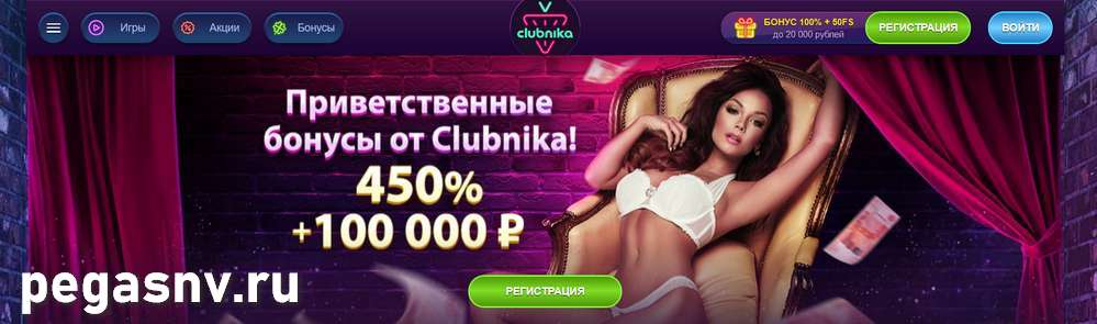 Секретные функции онлайн-казино Klubnika Секретные функции онлайн-казино Klubnika